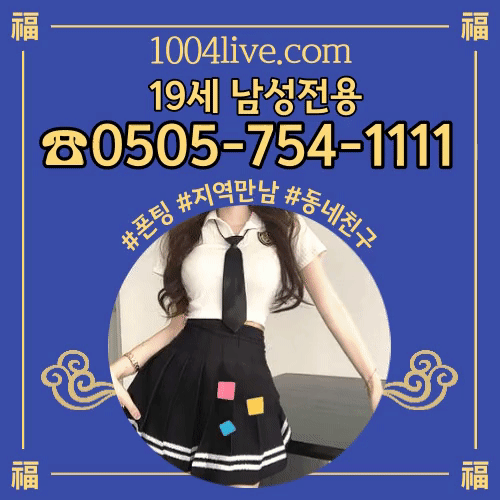 anigif 4 - 복사본.gif