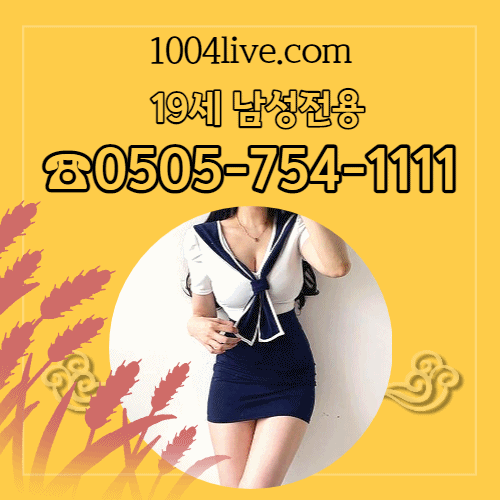 anigif 3 - 복사본.gif